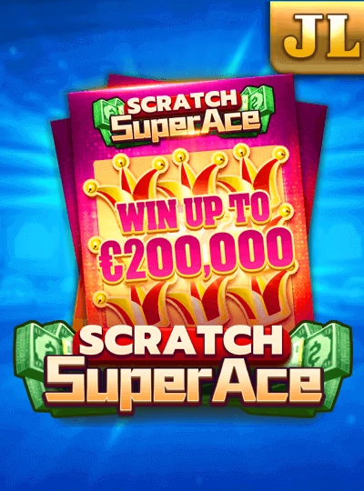 Adventure themed slot game cover